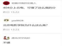 南京润强食品有限责任公司