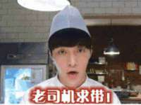 南京润强食品有限责任公司