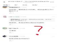 南京润强食品有限责任公司
