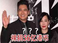 南京润强食品有限责任公司
