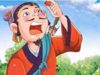 南京润强食品有限责任公司