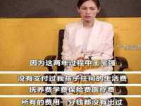 南京润强食品有限责任公司