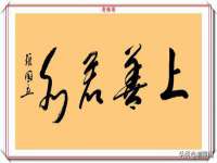 南京润强食品有限责任公司