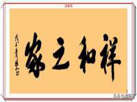 南京润强食品有限责任公司