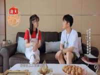 南京润强食品有限责任公司