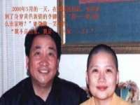 南京润强食品有限责任公司