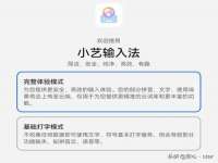 南京润强食品有限责任公司