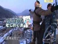 南京润强食品有限责任公司