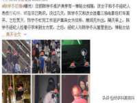 南京润强食品有限责任公司