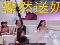 南京润强食品有限责任公司