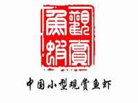 南京润强食品有限责任公司