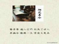 南京润强食品有限责任公司