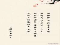 南京润强食品有限责任公司