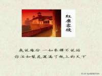 南京润强食品有限责任公司