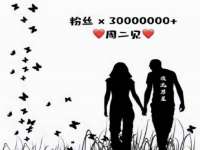 南京润强食品有限责任公司