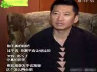 南京润强食品有限责任公司