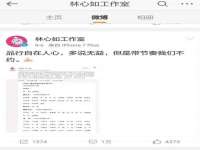 南京润强食品有限责任公司