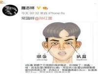 南京润强食品有限责任公司
