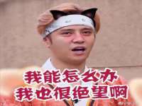 南京润强食品有限责任公司
