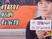 南京润强食品有限责任公司