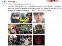南京润强食品有限责任公司