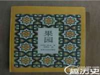 南京润强食品有限责任公司