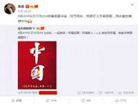 南京润强食品有限责任公司