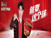 南京润强食品有限责任公司