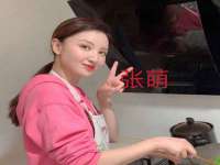 南京润强食品有限责任公司