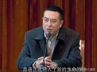 南京润强食品有限责任公司