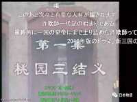 南京润强食品有限责任公司