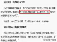 南京润强食品有限责任公司