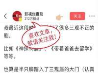 南京润强食品有限责任公司