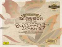 南京润强食品有限责任公司