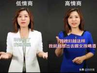 南京润强食品有限责任公司