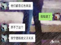南京润强食品有限责任公司