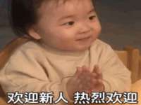 南京润强食品有限责任公司