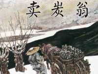 南京润强食品有限责任公司