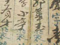 南京润强食品有限责任公司
