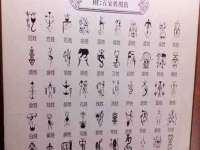 南京润强食品有限责任公司