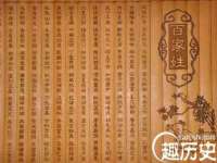 南京润强食品有限责任公司