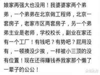 南京润强食品有限责任公司