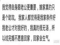 南京润强食品有限责任公司