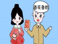 南京润强食品有限责任公司