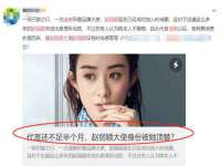 南京润强食品有限责任公司