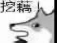 南京润强食品有限责任公司