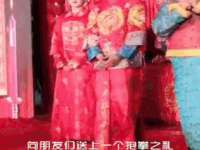 南京润强食品有限责任公司