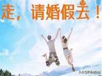 南京润强食品有限责任公司
