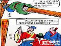 南京润强食品有限责任公司