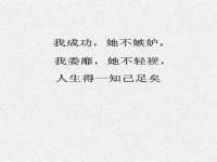 南京润强食品有限责任公司